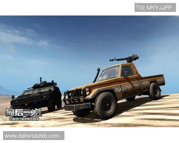 2018年查路与哈卡的精彩对决回顾与战术分析